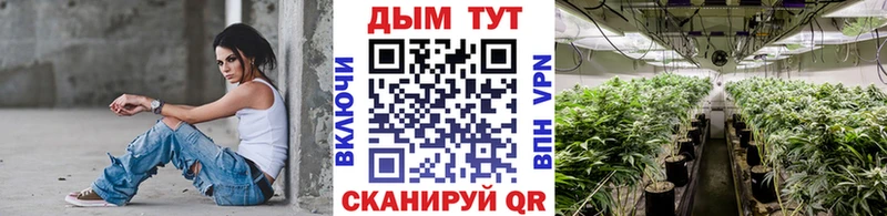 Наркошоп купить АМФ  COCAIN  Меф мяу мяу  ГАШ  Кировград