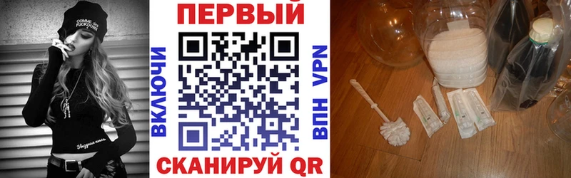 Amphetamine 97%  Купить  Кировград 