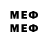 ГАШ гашик saled44