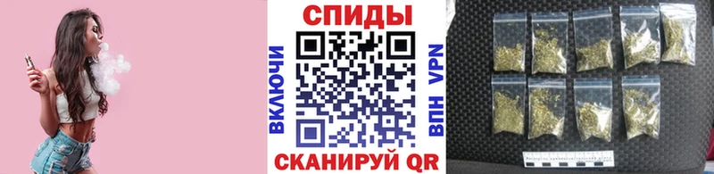 Купить закладки  Кировград  Бутират вода 