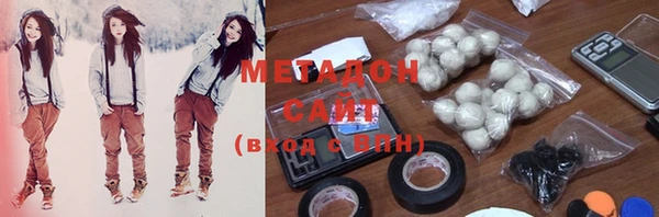 меф Краснотурьинск