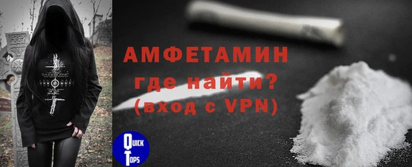 меф Краснотурьинск