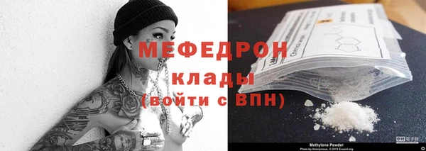 наркотики Куйбышев
