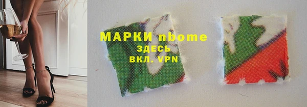 меф Краснотурьинск