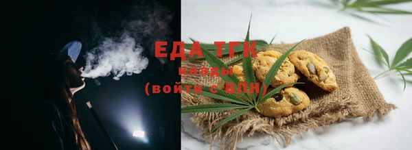 mdma Краснослободск