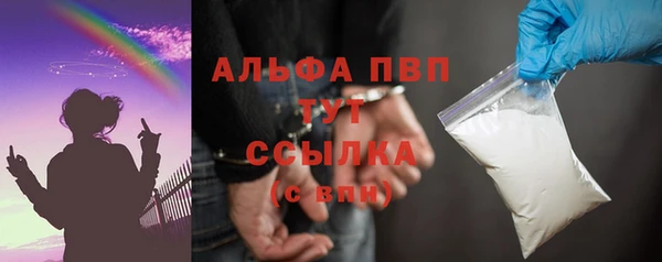 меф Краснотурьинск