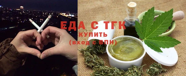 mdma Краснослободск