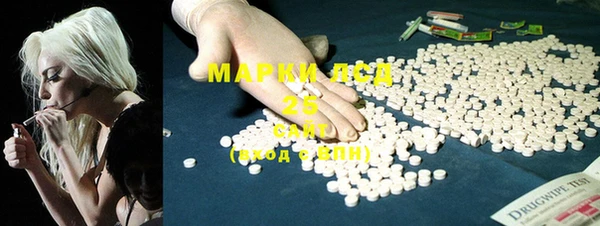 меф Краснотурьинск