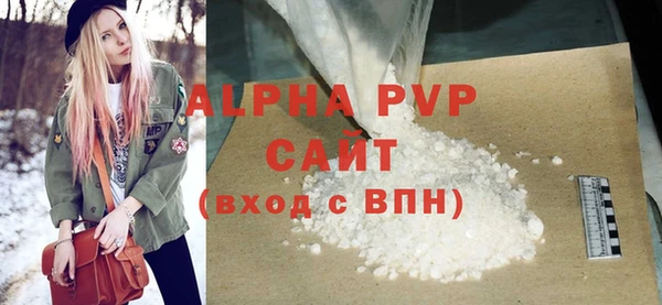 меф Краснотурьинск
