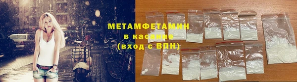 mdma Краснослободск
