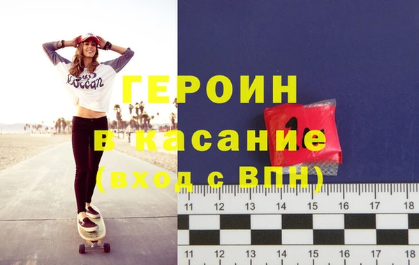 меф Краснотурьинск