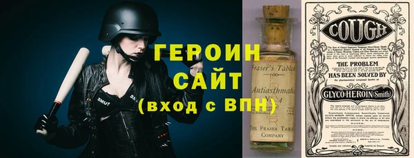 меф Краснотурьинск